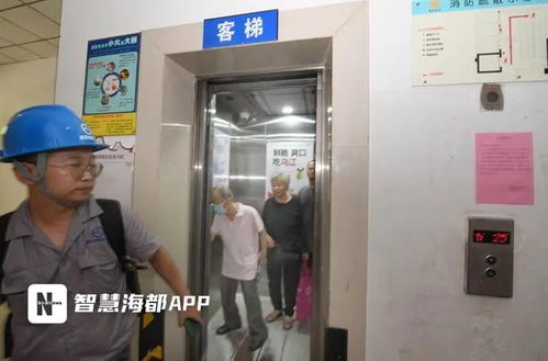 福州超2000臺(tái)電梯安裝“黑科技”，實(shí)現(xiàn)一鍵救援與不文明預(yù)警功能