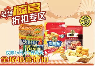 616不尋常 寵物食品市場(chǎng)的新趨勢(shì)