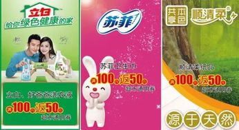 616 不尋常寵物食品的未來與爭(zhēng)議