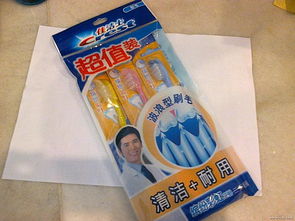 1號(hào)店超值日用百貨商品與寵物食品，一站式便捷購(gòu)物體驗(yàn)