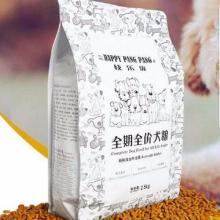 寵物食品 從科學(xué)配方到健康選擇