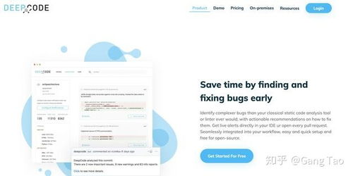 人工智能在軟件開(kāi)發(fā)領(lǐng)域的應(yīng)用現(xiàn)狀 從輔助工具到驅(qū)動(dòng)核心
